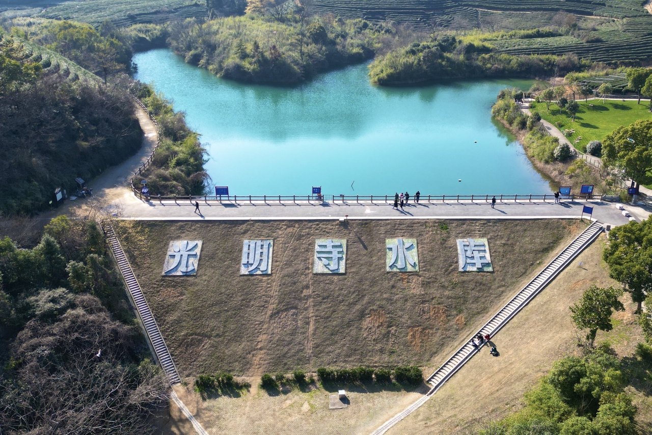 光明寺水库茶山小环线 参考图 1