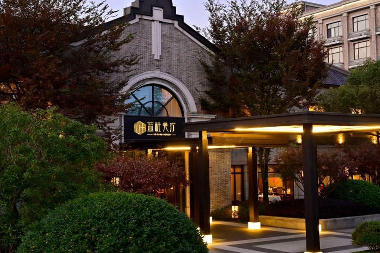 蓝桂餐厅(龙坞店) 参考图 1