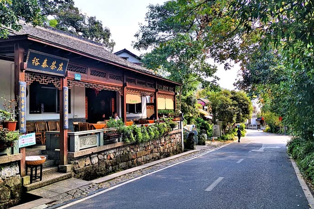 听风阁农家私房菜茶楼(龙坞店) 参考图 1