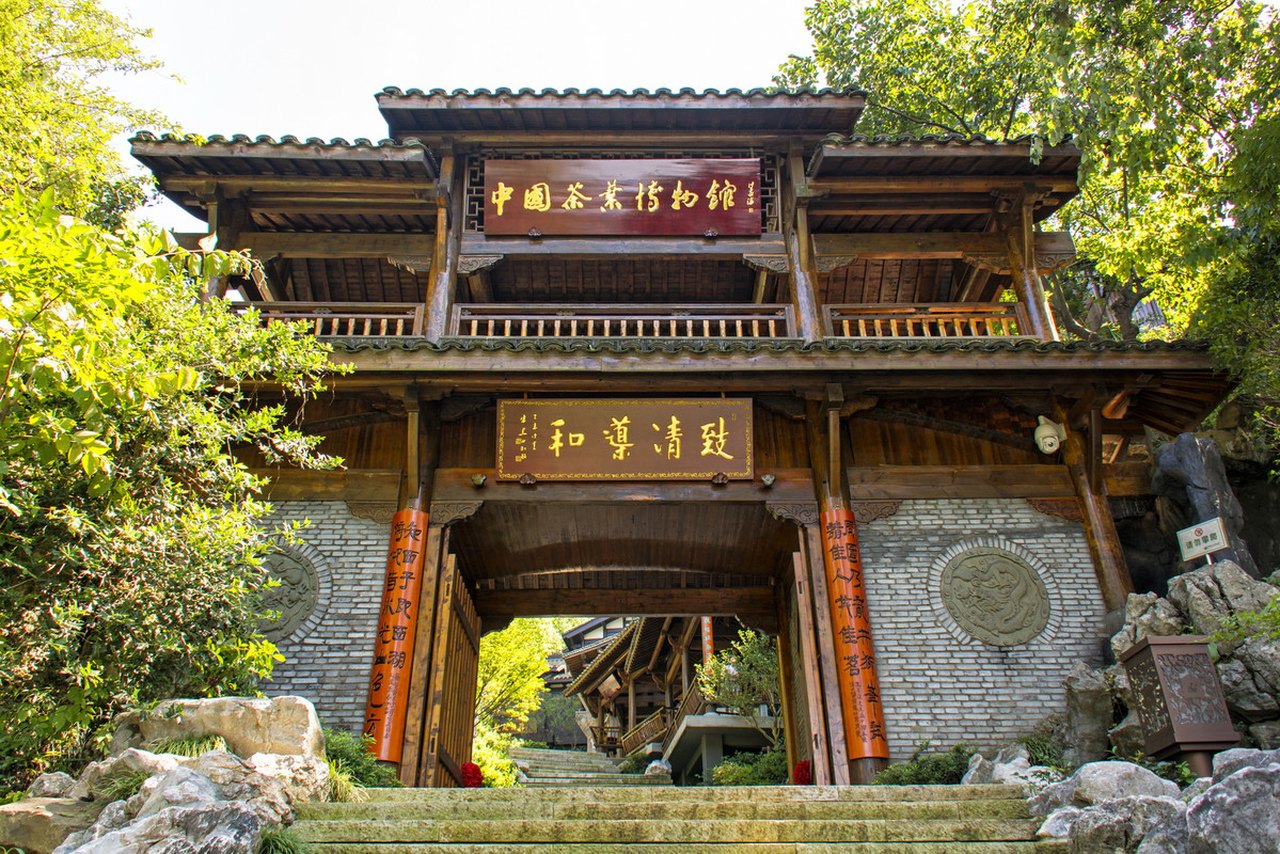中国茶叶博物馆龙井馆区 参考图 1